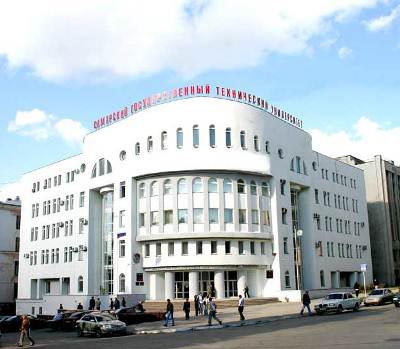 Купить диплом в Самаре Купить диплом в Самаре